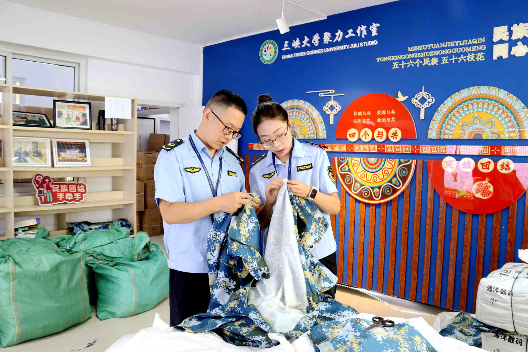 20260915161766.jpg 军训服抽检_副本.jpg
